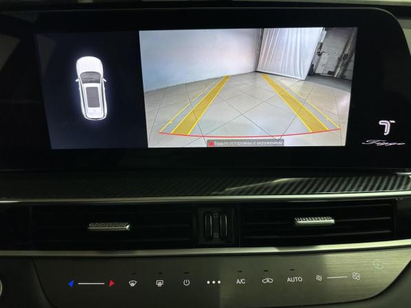 Chery Tiggo 7 Pro Max I Рестайлинг с пробегом 2024 года, цена 2 244 000 рублей, 13710 км, внедорожник, Автокод Объявления