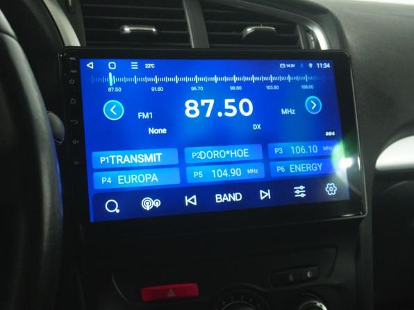 Citroen C4 II с пробегом 2014 года, цена 679 000 рублей, 150388 км, седан, Автокод Объявления