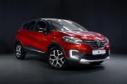 Renault Kaptur I Рестайлинг Тюмень  - изображение 30