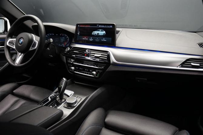 BMW 5 серии VII (G30/G31/G38) Рестайлинг с пробегом 2021 года, цена 4 390 000 рублей, 158331 км, седан, Автокод Объявления