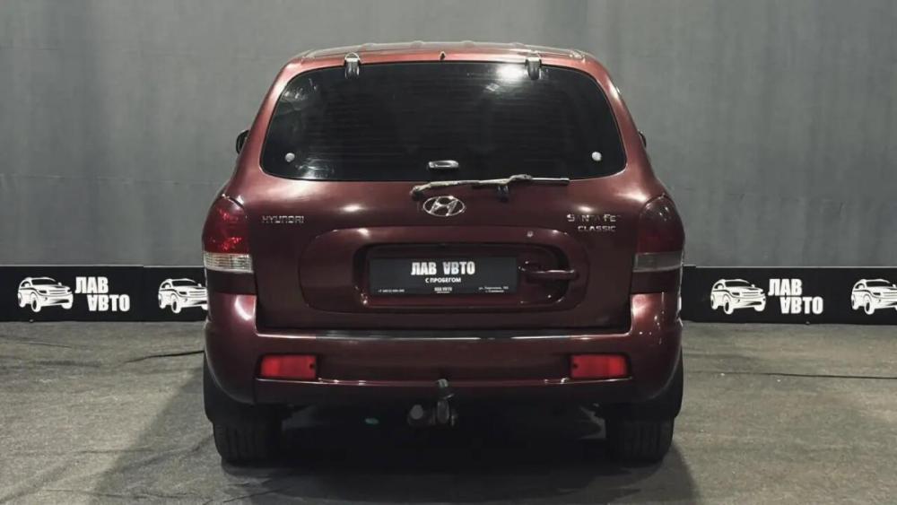 Hyundai Santa Fe Classic Смоленск  - изображение 6