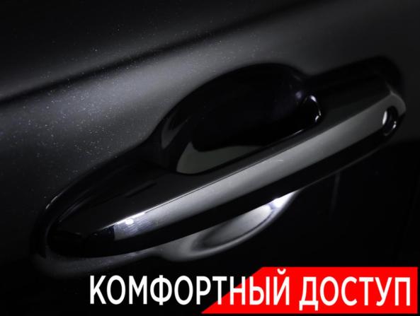 Toyota Land Cruiser 300 Series с пробегом 2021 года, цена 9 500 000 рублей, 77289 км, внедорожник, Автокод Объявления