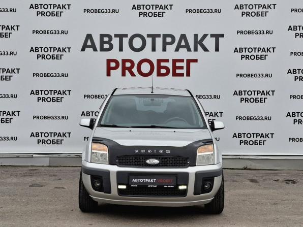 Ford Fusion I Рестайлинг с пробегом 2006 года, цена 549 000 рублей, 205000 км, хэтчбек, Автокод Объявления