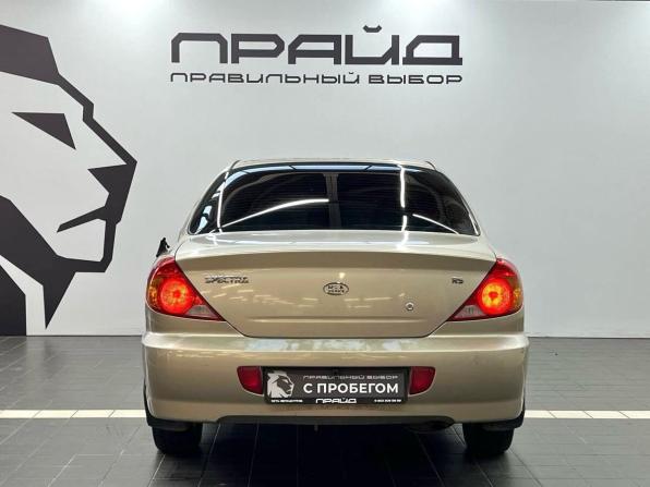 Kia Spectra I Рестайлинг 2 с пробегом 2008 года, цена 419 900 рублей, 268184 км, седан, Автокод Объявления