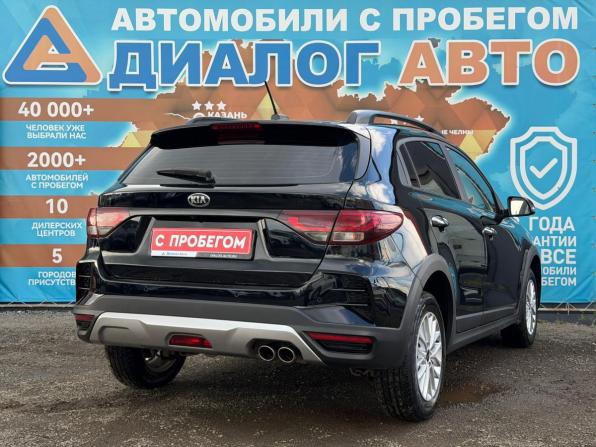 Kia Rio IV Рестайлинг с пробегом 2021 года, цена 1 700 000 рублей, 100189 км, хэтчбек, Автокод Объявления