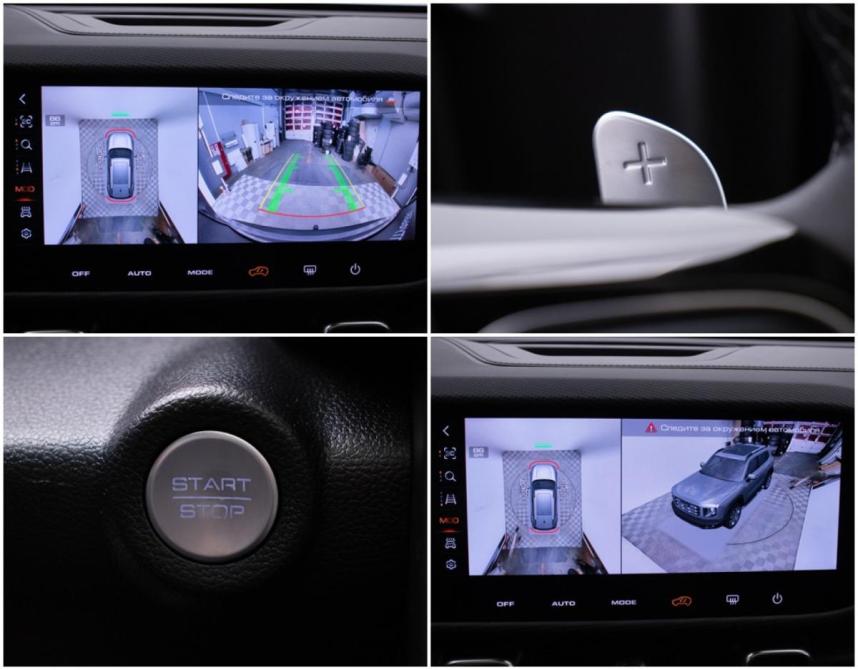 Haval Dargo I Москва  - изображение 18