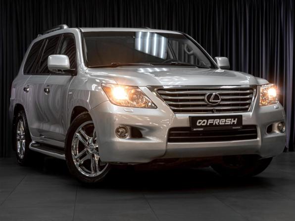 Lexus LX III с пробегом 2011 года, цена 2 888 000 рублей, 231532 км, внедорожник, Автокод Объявления