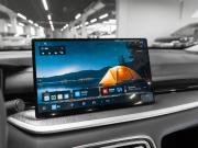 Geely Galaxy Starshine 6 Москва  - изображение 37