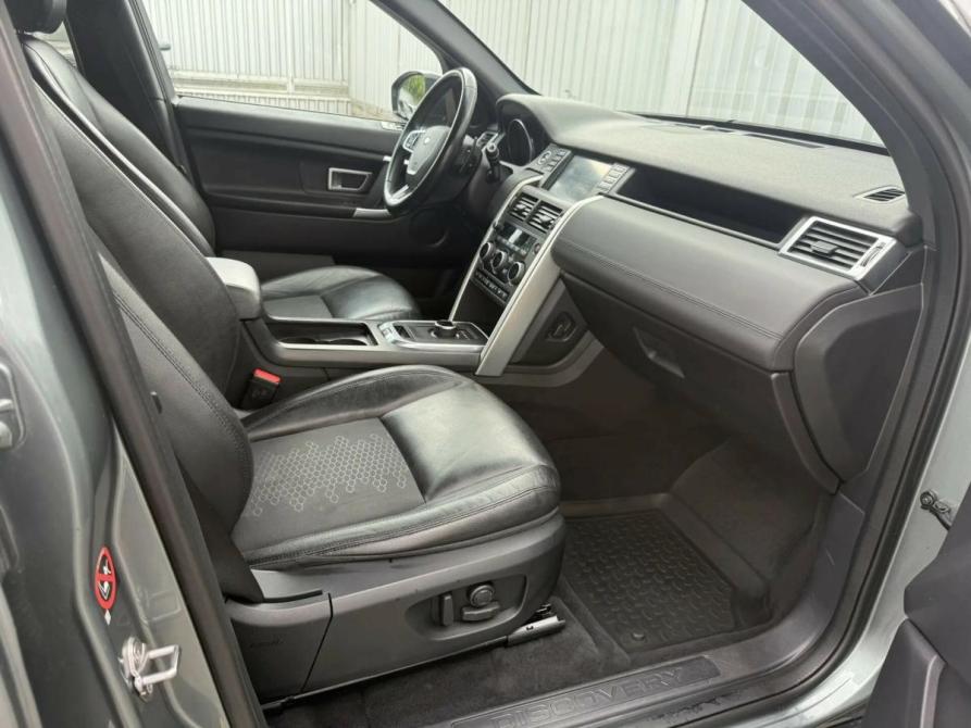 Land Rover Discovery Sport I Ростов-на-Дону  - изображение 22