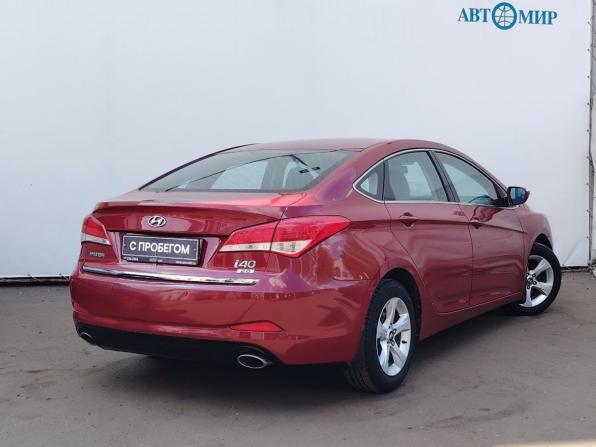Hyundai i40 I с пробегом 2013 года, цена 1 288 000 рублей, 84408 км, седан, Автокод Объявления
