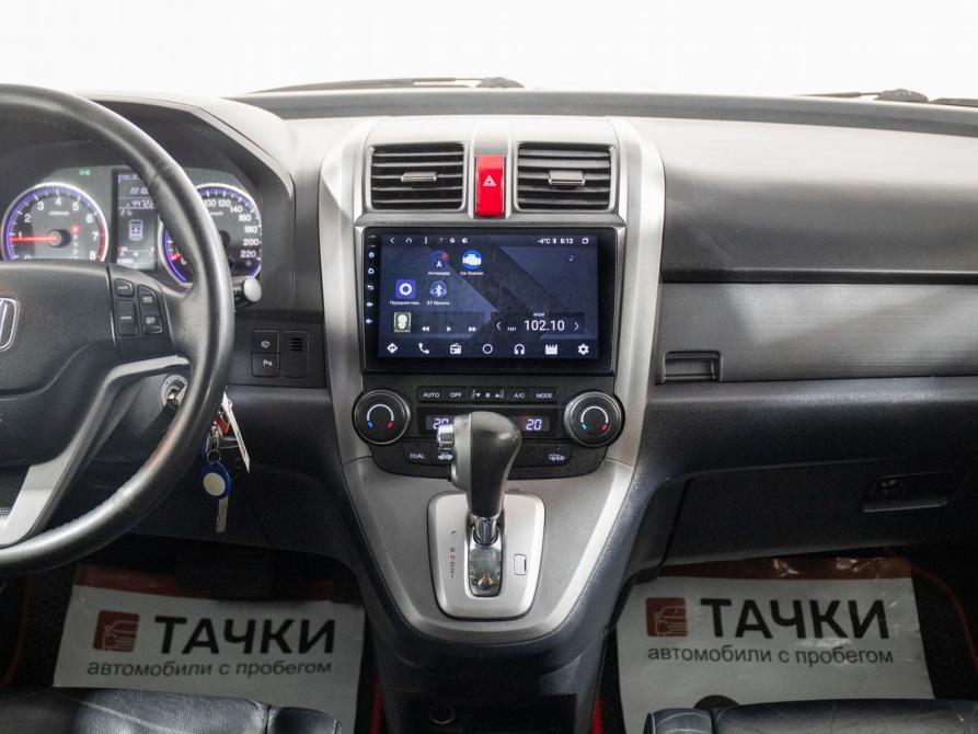 Honda CR-V III Иркутск  - изображение 13