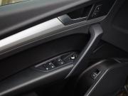 Audi Q5 II (FY) Рестайлинг Санкт-Петербург  - изображение 50