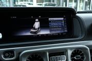 Mercedes-Benz G-Класс AMG II (W463) Москва  - изображение 55