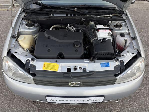 Lada (ВАЗ) Kalina I с пробегом 2010 года, цена 320 000 рублей, 155287 км, универсал, Автокод Объявления