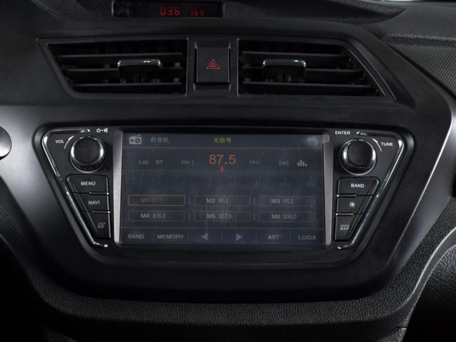 Lifan X50 Кемерово  - изображение 13