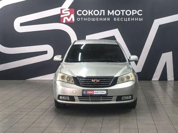 Geely Emgrand EC7 с пробегом 2014 года, цена 569 900 рублей, 95000 км, седан, Автокод Объявления
