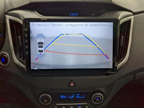 Hyundai Creta I с пробегом 2017 года, цена 1 540 000 рублей, 89710 км, внедорожник, Автокод Объявления