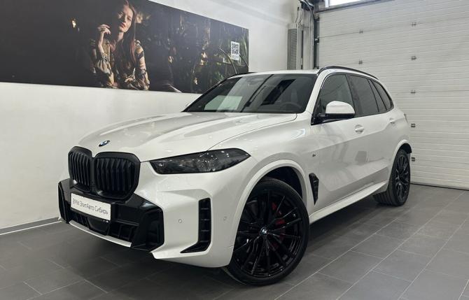 BMW X5 IV (G05/G18) Рестайлинг с пробегом 2025 года, цена 15 862 000 рублей, 6351 км, внедорожник, Автокод Объявления