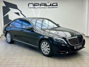 Mercedes-Benz S-Класс VI (W222 C217) Ростов-на-Дону  - изображение 25