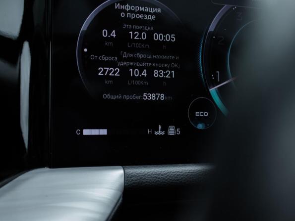 GAC GS8 II с пробегом 2023 года, цена 3 329 000 рублей, 53875 км, внедорожник, Автокод Объявления