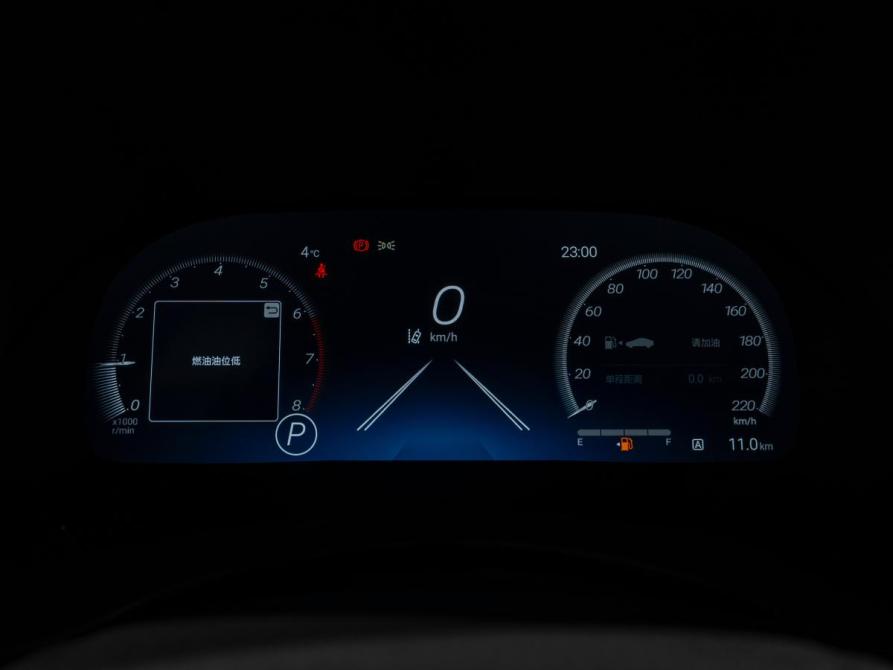 Toyota Highlander IV (XU70) Москва  - изображение 12
