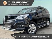 Haval H9 I Рестайлинг Кемерово  - изображение 16
