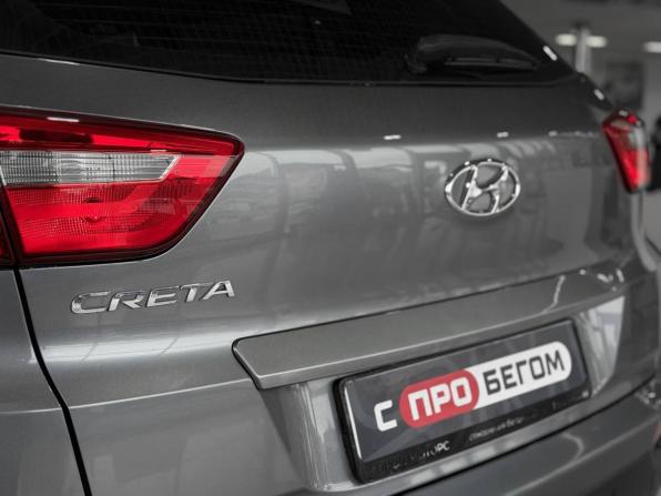 Hyundai Creta I с пробегом 2016 года, цена 1 629 900 рублей, 147000 км, внедорожник, Автокод Объявления