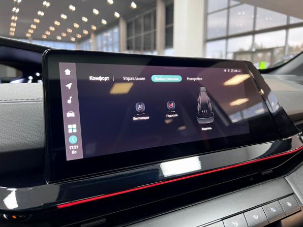 Changan UNI-V I с пробегом 2023 года, цена 2 350 000 рублей, 23360 км, лифтбек, Автокод Объявления