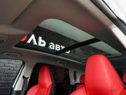 Changan CS55 Plus II Екатеринбург  - изображение 31