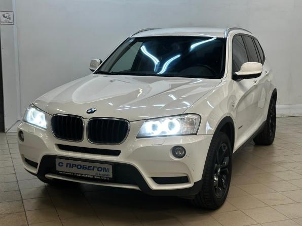 BMW X3 II (F25) с пробегом 2014 года, цена 1 500 000 рублей, 280021 км, внедорожник, Автокод Объявления