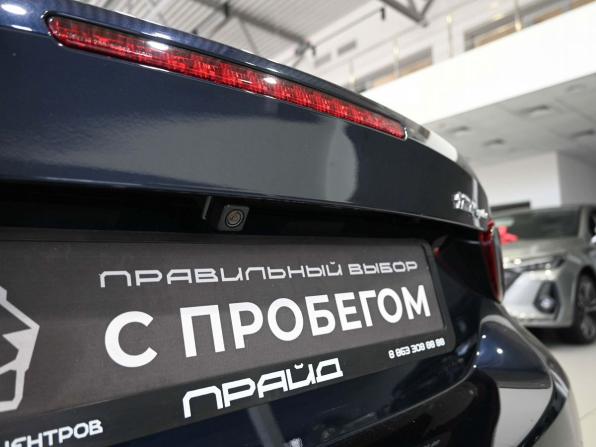 Fiat 124 Spider I с пробегом 2018 года, цена 2 729 900 рублей, 58391 км, родстер, Автокод Объявления