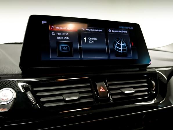 Chery Arrizo 8 с пробегом 2025 года, цена 2 290 000 рублей, 12230 км, седан, Автокод Объявления