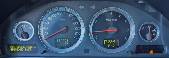 Volvo XC90 I Рестайлинг с пробегом 2010 года, цена 1 300 000 рублей, 320000 км, внедорожник, Автокод Объявления