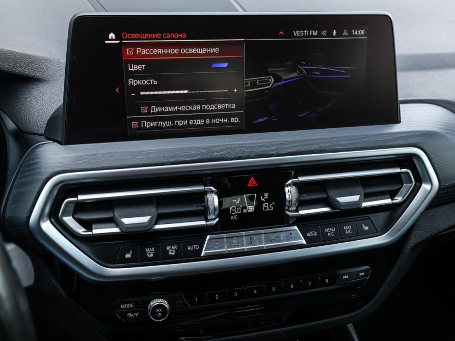 BMW X4 II (G02) Рестайлинг Москва  - изображение 20