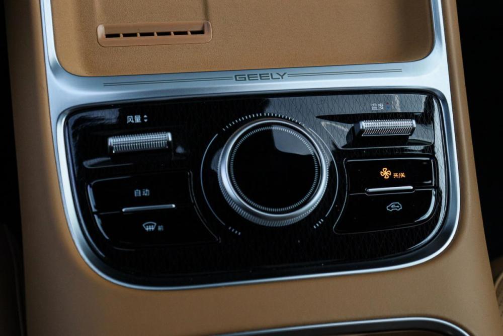 Geely Galaxy Starship 7 Москва  - изображение 22