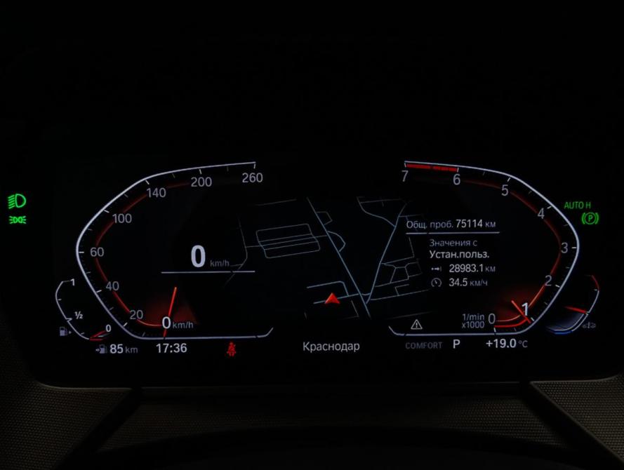 BMW 2 серии F44 Москва  - изображение 20