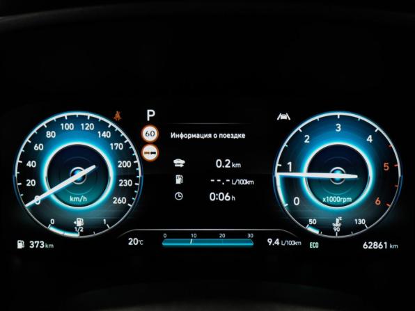 Hyundai Santa Fe IV Рестайлинг с пробегом 2021 года, цена 3 997 000 рублей, 62859 км, внедорожник, Автокод Объявления