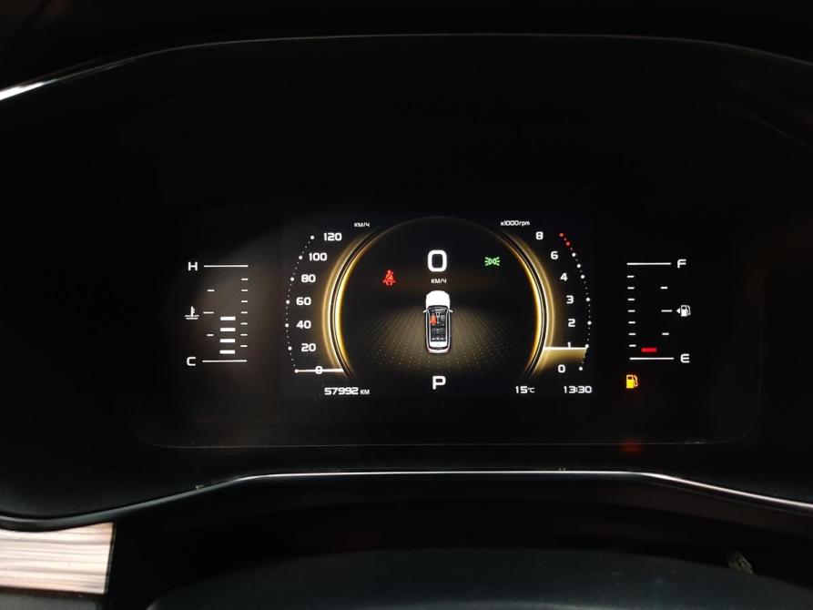 Geely Atlas Pro Москва  - изображение 8