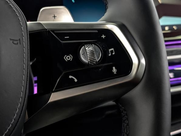 BMW 7 серии VII (G70) с пробегом 2022 года, цена 15 900 000 рублей, 15422 км, седан, Автокод Объявления