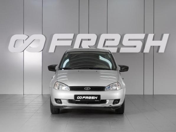 Lada (ВАЗ) Kalina I с пробегом 2008 года, цена 239 000 рублей, 300778 км, хэтчбек, Автокод Объявления