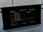 Audi A3 III (8V) Краснодар  - изображение 35