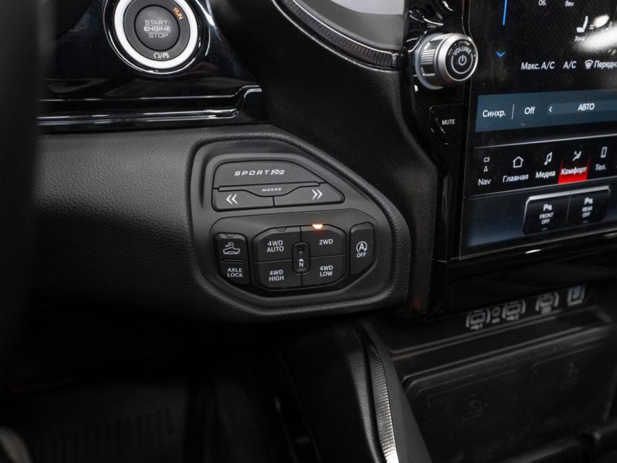 Ram 1500 V Рестайлинг Москва  - изображение 29