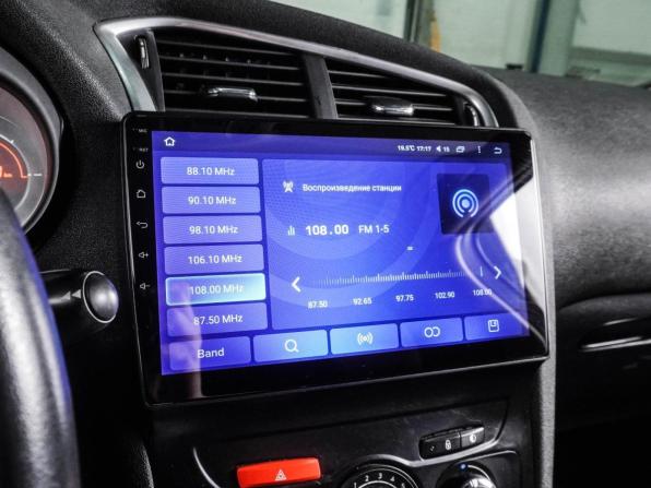 Citroen C4 I Рестайлинг с пробегом 2011 года, цена 499 000 рублей, 186444 км, хэтчбек, Автокод Объявления