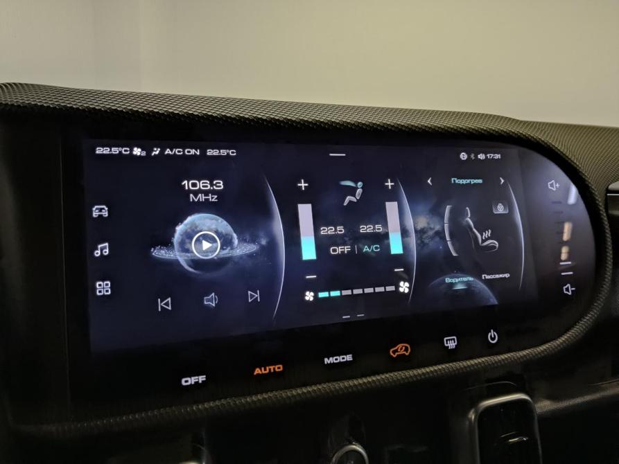Haval Dargo Санкт-Петербург  - изображение 16