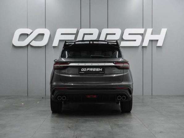 Geely Coolray I с пробегом 2023 года, цена 1 949 000 рублей, 68685 км, внедорожник, Автокод Объявления
