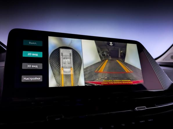 Changan CS55 Plus II с пробегом 2024 года, цена 2 130 000 рублей, 30000 км, внедорожник, Автокод Объявления