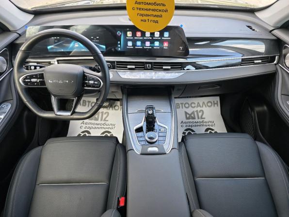 Chery Tiggo 7 Pro Max I Рестайлинг с пробегом 2025 года, цена 2 349 900 рублей, 31000 км, внедорожник, Автокод Объявления