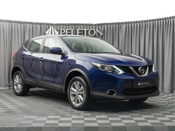 Nissan Qashqai II с пробегом 2018 года, цена 1 675 000 рублей, 123196 км, внедорожник, Автокод Объявления