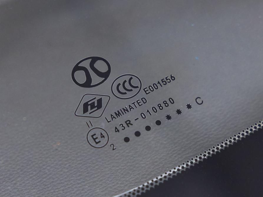 BAIC U5 Plus Волгоград  - изображение 13