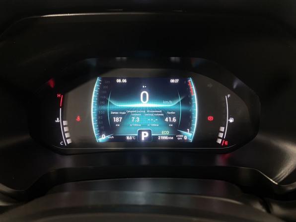 Chery Tiggo 4 Pro I с пробегом 2023 года, цена 1 620 000 рублей, 21908 км, внедорожник, Автокод Объявления